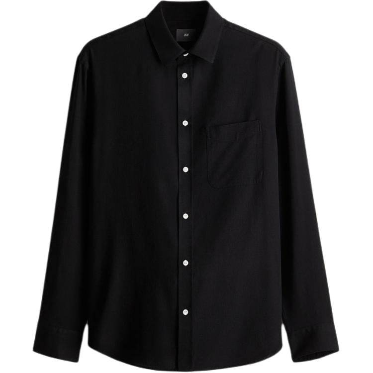 Рубашка мужская H&M - Boxette Shop